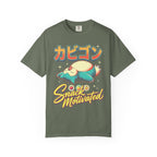 Snack Motivated Creature Classic Tee | Cute Anime | Funny Gift