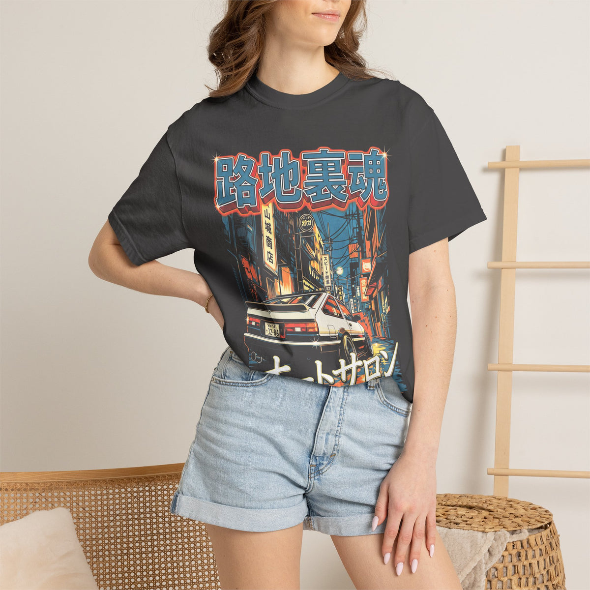 Auto Salon JDM Car Classic Tee | 90s Retro | Graphic Tee Gift