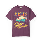 Snack Motivated Creature Classic Tee | Cute Anime | Funny Gift