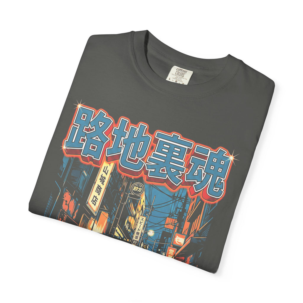Auto Salon JDM Car Classic Tee | 90s Retro | Graphic Tee Gift
