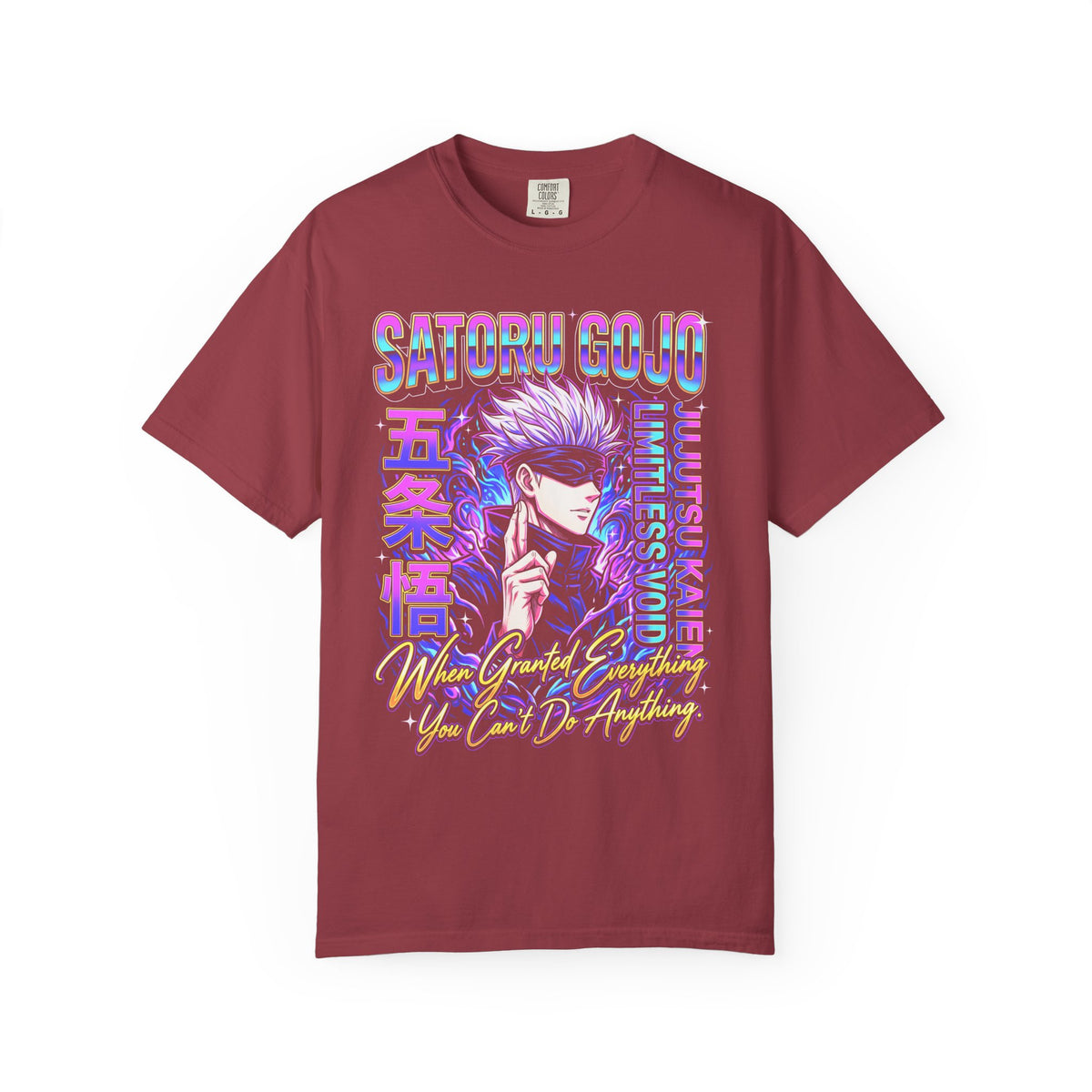 When Granted Everything Classic Tee | Anime Quote Gift