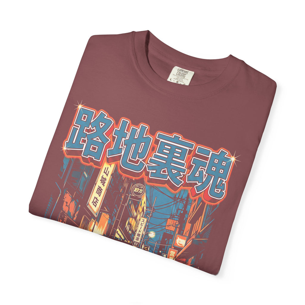 Auto Salon JDM Car Classic Tee | 90s Retro | Graphic Tee Gift