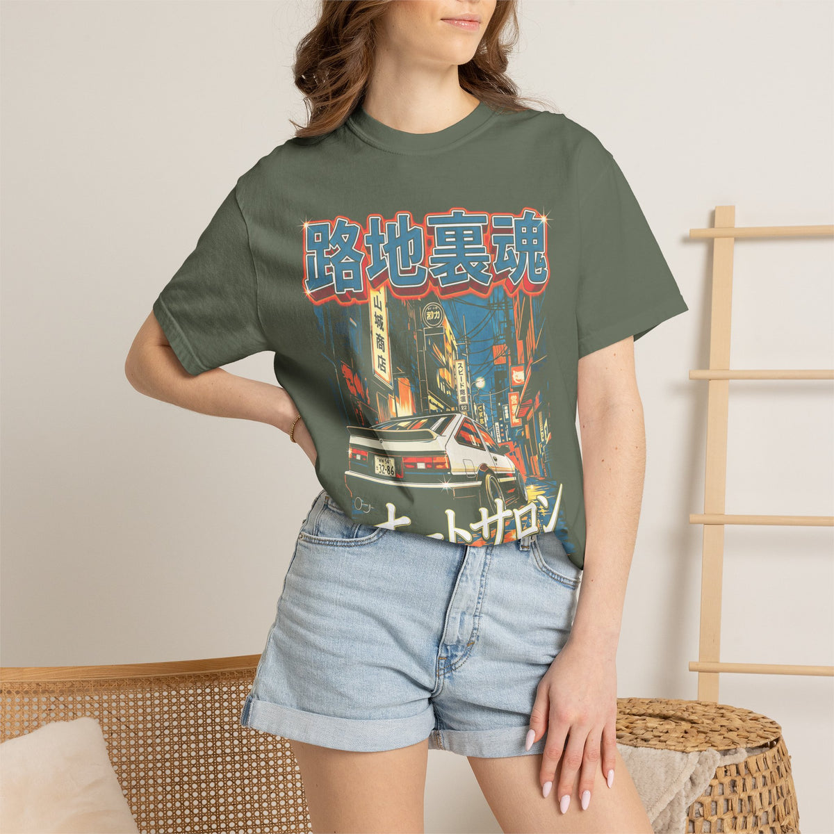 Auto Salon JDM Car Classic Tee | 90s Retro | Graphic Tee Gift