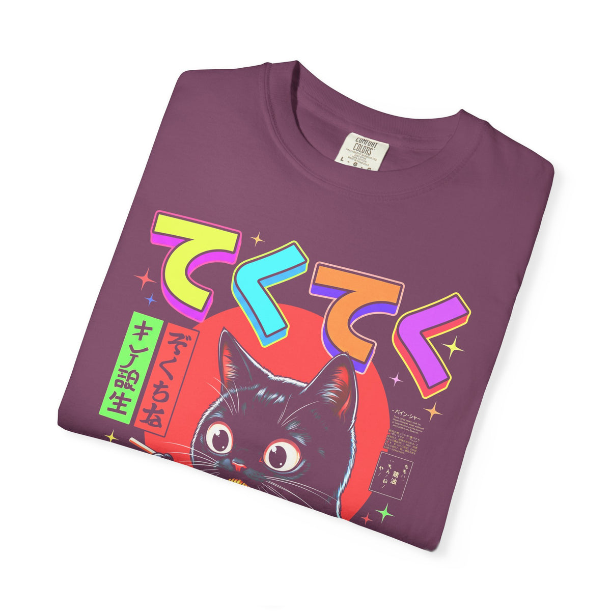 Cute Black Cat Ramen Classic Tee | Japanese Food | Retro Gift