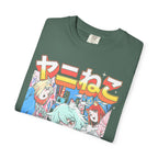 Neko Alley Squad Classic Tee | Anime Cat Girl | Retro Graphic