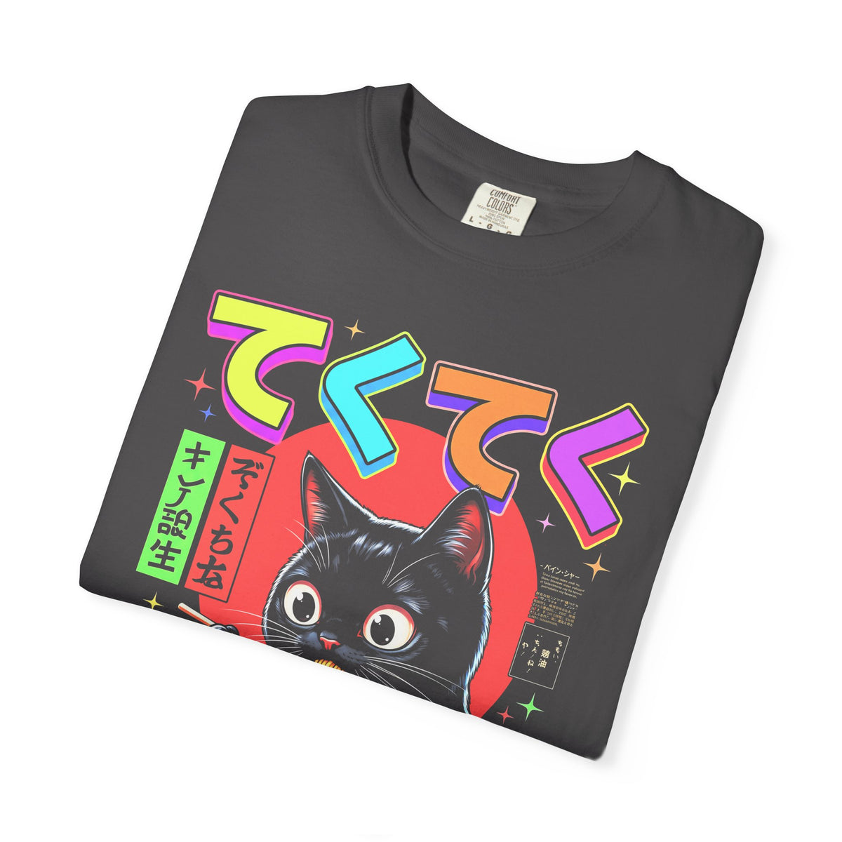 Cute Black Cat Ramen Classic Tee | Japanese Food | Retro Gift