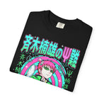 Psychic Boy Pink Hair Classic Tee | Retro Anime | 90s Vintage
