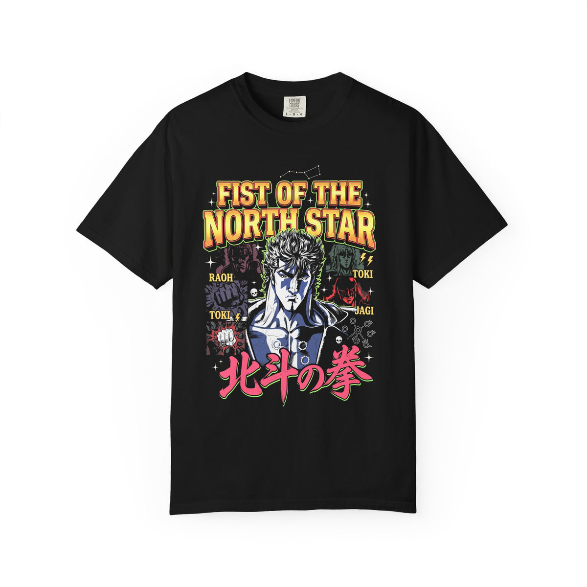 Martial Arts Fighter Classic Tee | 90s Graphic | Retro Gift