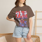Cyberpunk Biker Classic Tee | Retro Japanese | Biker Gift