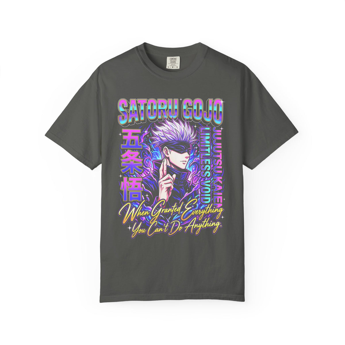 When Granted Everything Classic Tee | Anime Quote Gift