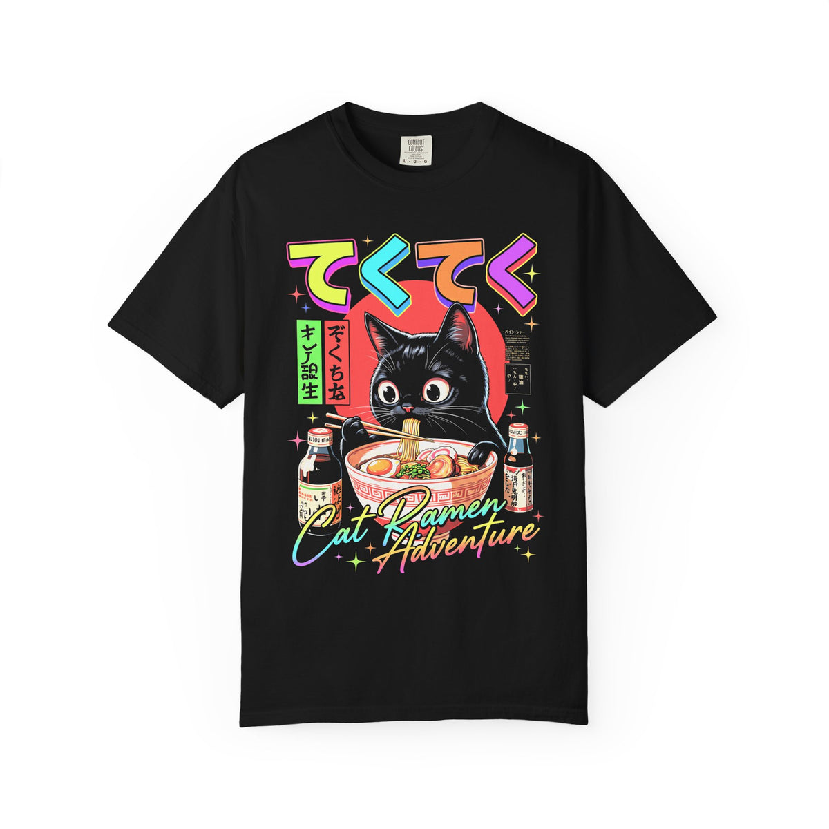 Cute Black Cat Ramen Classic Tee | Japanese Food | Retro Gift