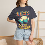 Snack Motivated Creature Classic Tee | Cute Anime | Funny Gift