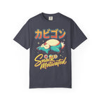 Snack Motivated Creature Classic Tee | Cute Anime | Funny Gift