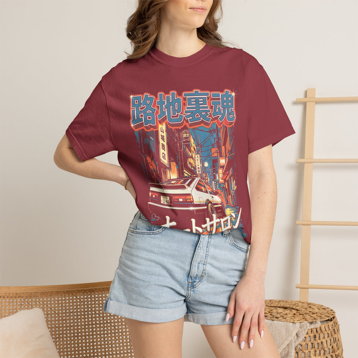 Auto Salon JDM Car Classic Tee | 90s Retro | Graphic Tee Gift