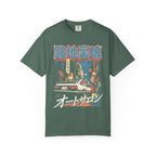 Auto Salon JDM Car Classic Tee | 90s Retro | Graphic Tee Gift