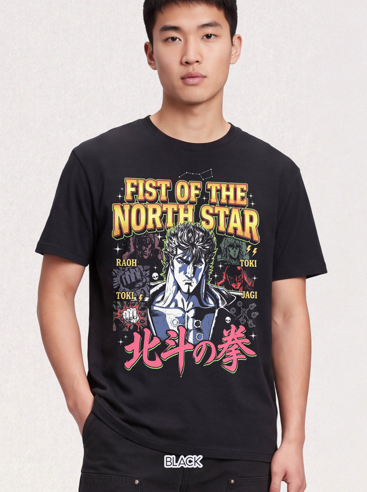 Martial Arts Fighter T-Shirt - 90s Graphic Retro Vintage Tee