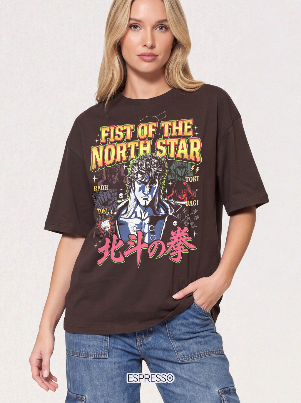 Martial Arts Fighter Classic Tee | 90s Graphic | Retro Gift
