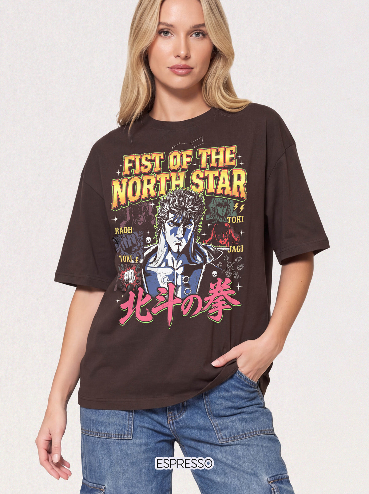 Martial Arts Fighter Classic Tee | 90s Graphic | Retro Gift