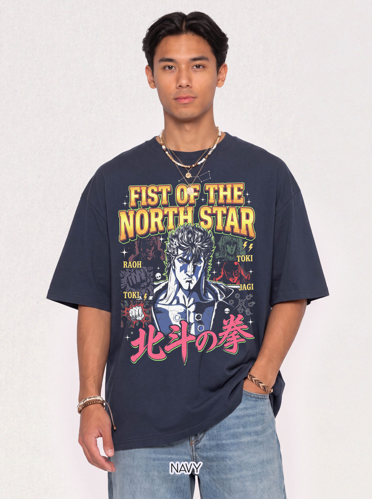 Martial Arts Fighter Classic Tee | 90s Graphic | Retro Gift