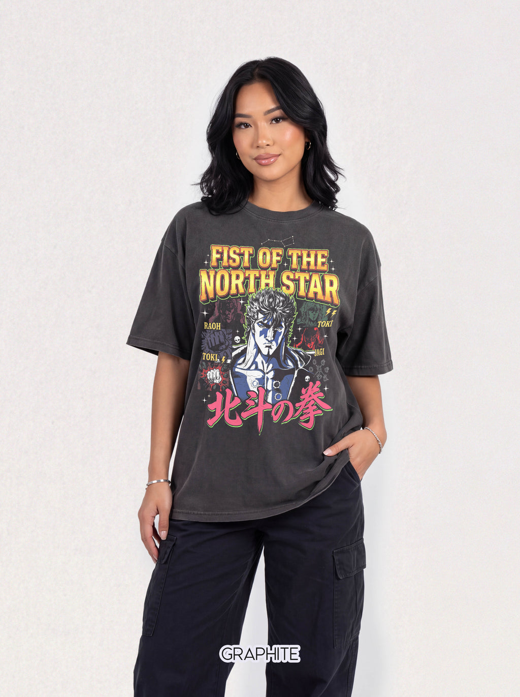 Martial Arts Fighter Classic Tee | 90s Graphic | Retro Gift