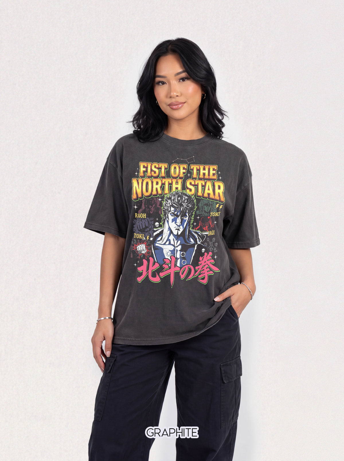 Martial Arts Fighter Classic Tee | 90s Graphic | Retro Gift
