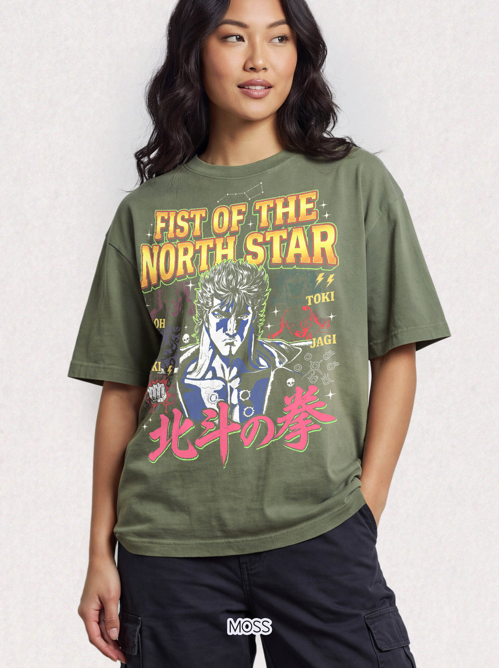 Martial Arts Fighter Classic Tee | 90s Graphic | Retro Gift