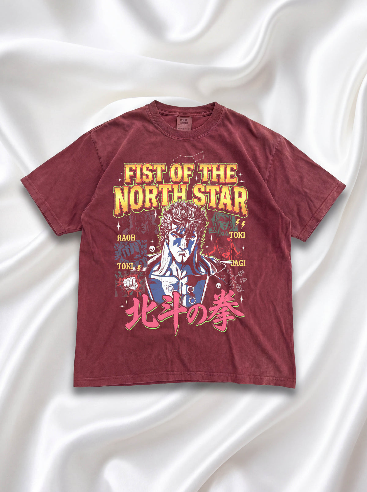 Martial Arts Fighter Classic Tee | 90s Graphic | Retro Gift