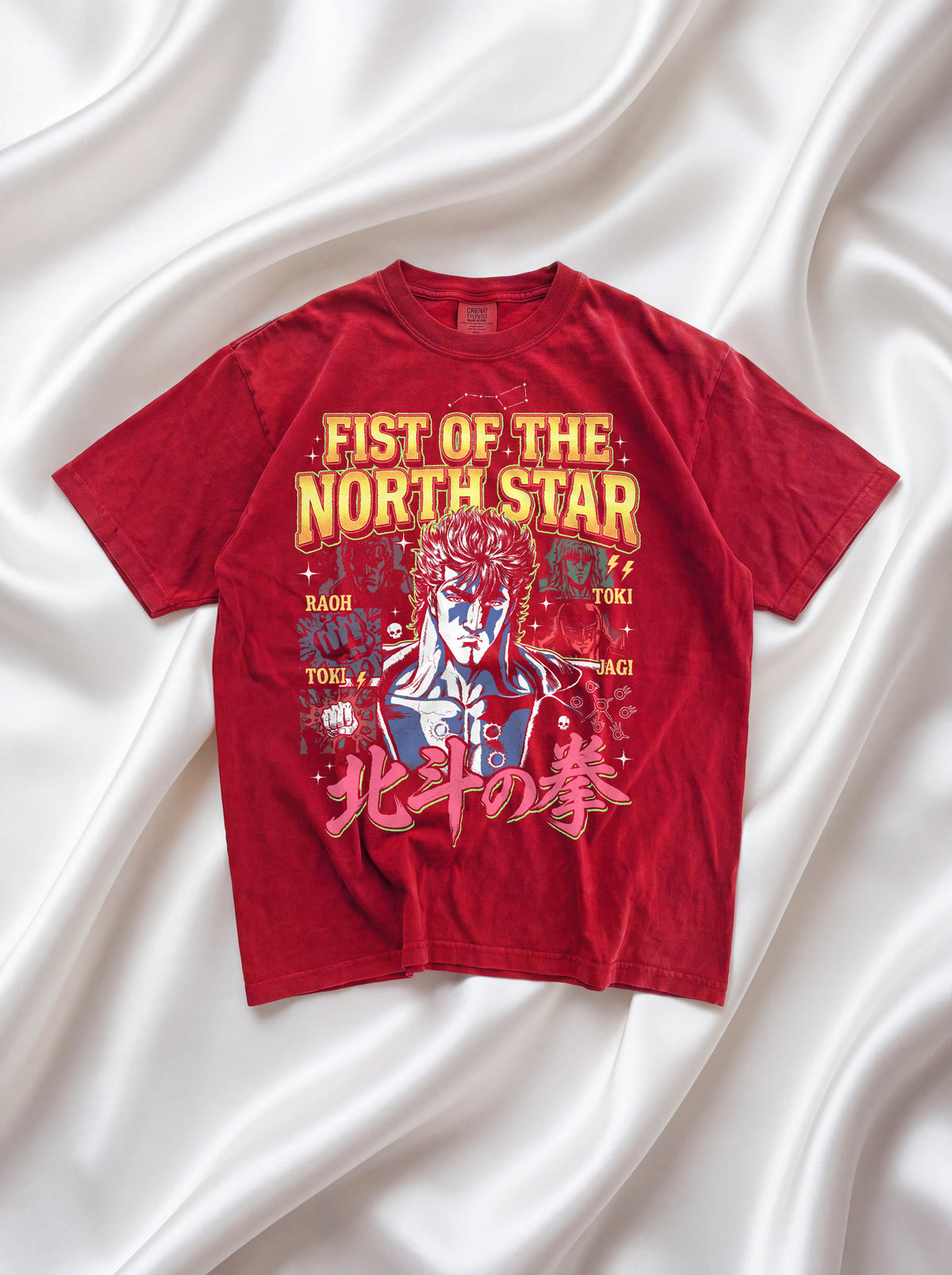 Martial Arts Fighter Classic Tee | 90s Graphic | Retro Gift