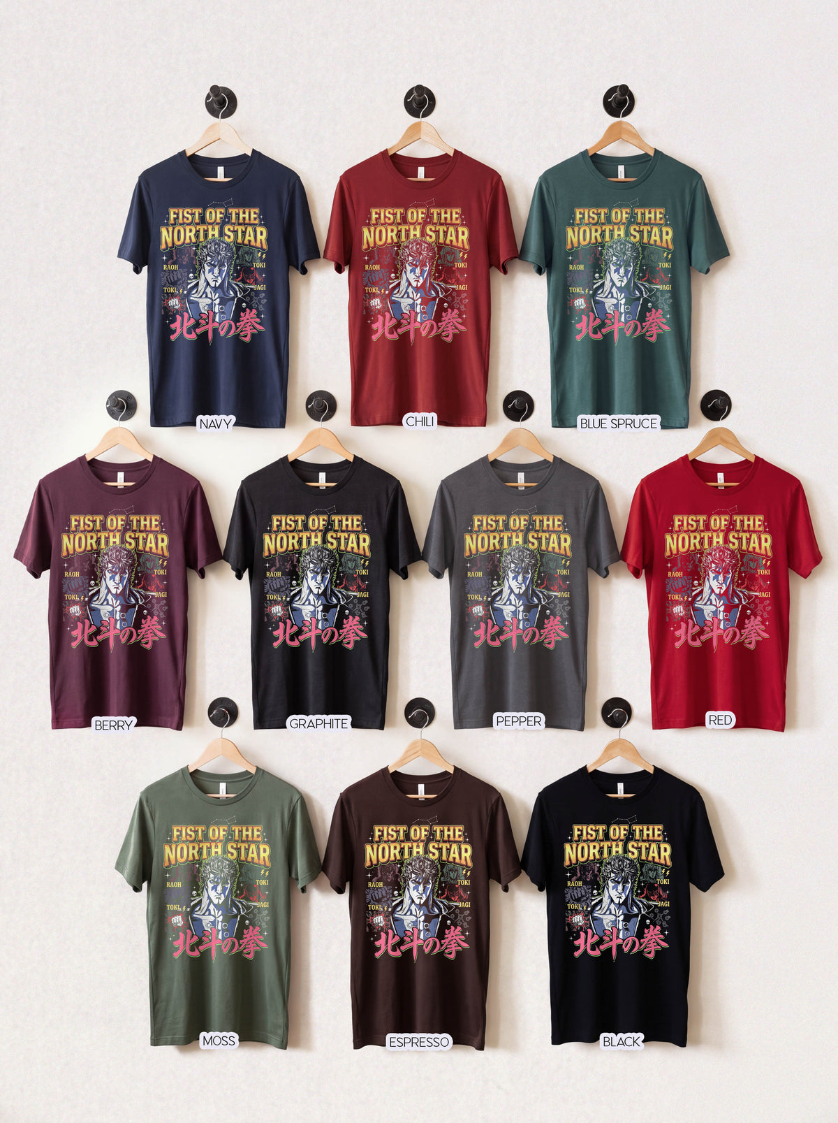 Martial Arts Fighter Classic Tee | 90s Graphic | Retro Gift