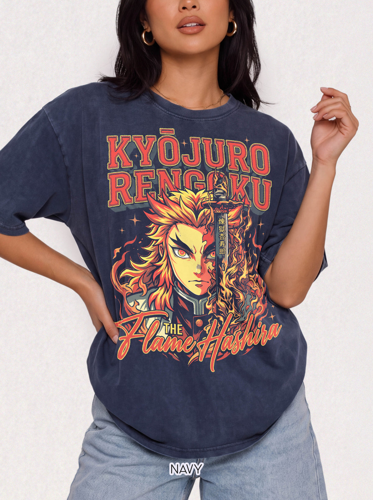 The Flame Hashira Fire Classic Tee | Anime Manga | Retro Gift