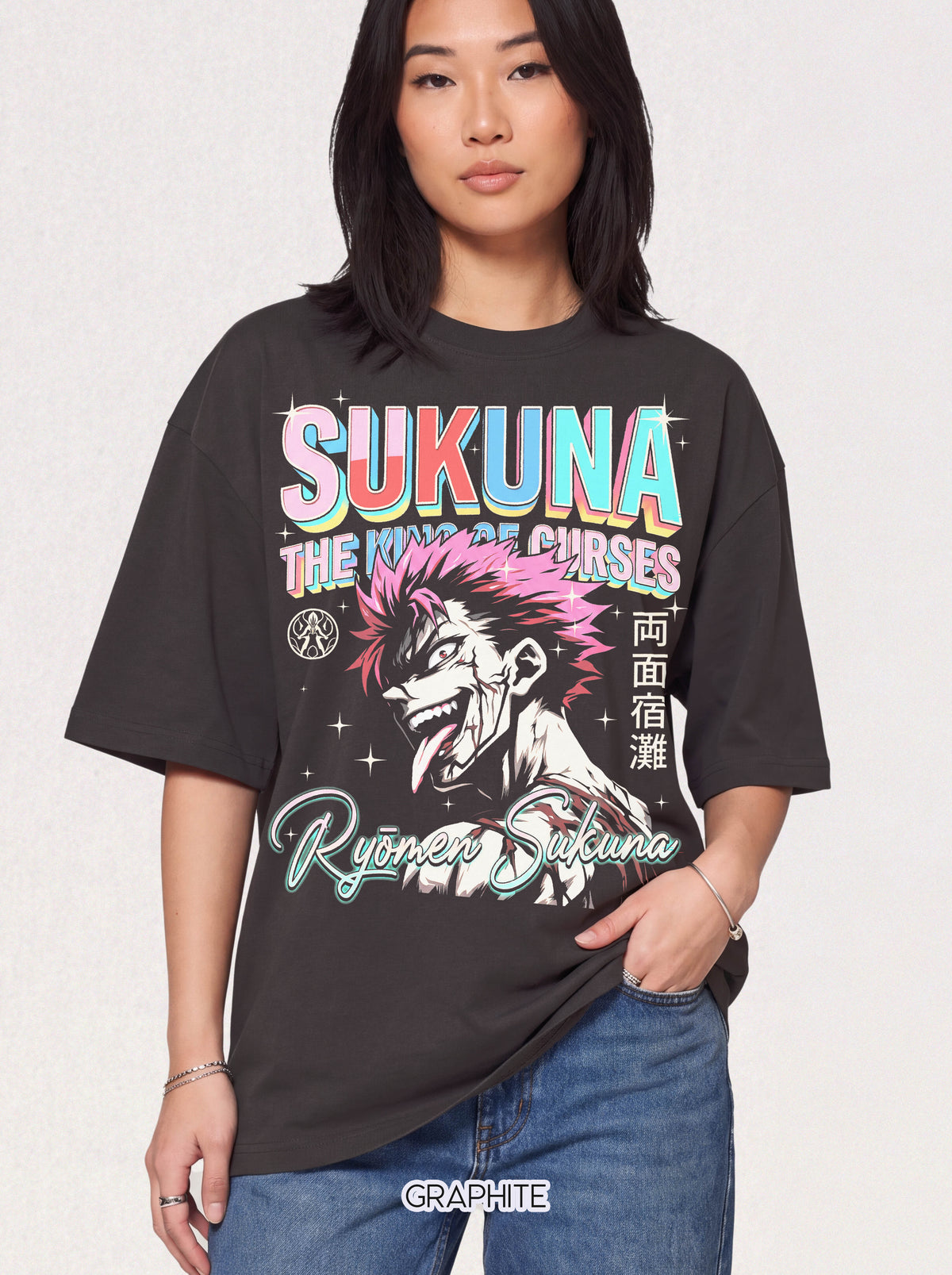 The King Of Curses Anime T-Shirt - Retro Japanese Manga Graphic Tee