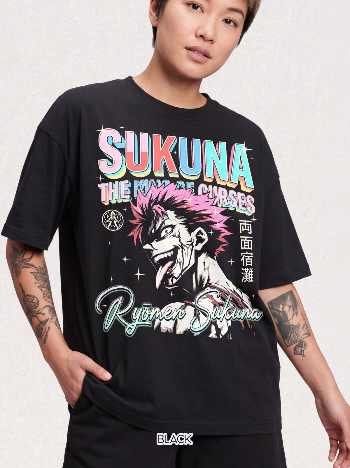 The King Of Curses Classic Tee | Retro Anime | Manga Villain