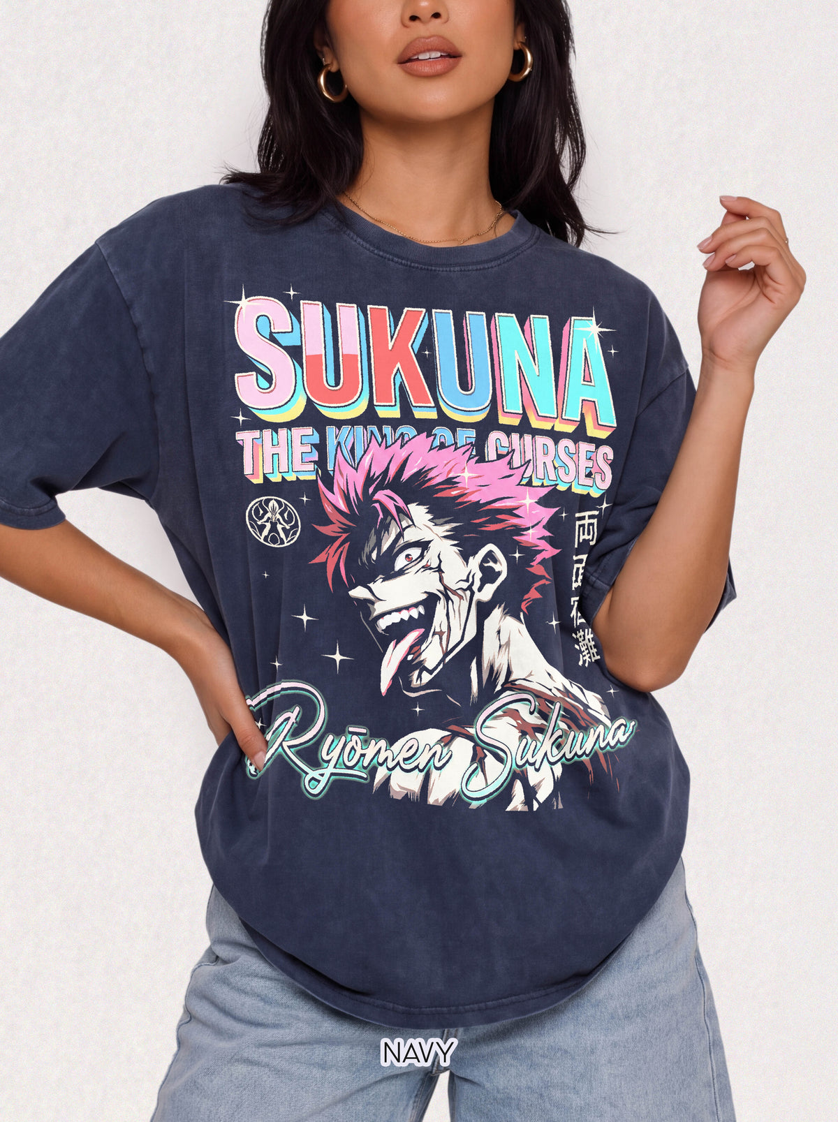 The King Of Curses Classic Tee | Retro Anime | Manga Villain