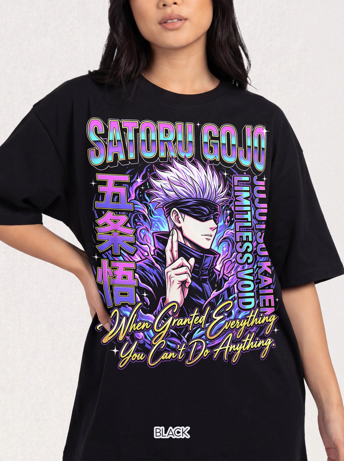 When Granted Everything Anime T-Shirt - Retro Quote Graphic Tee