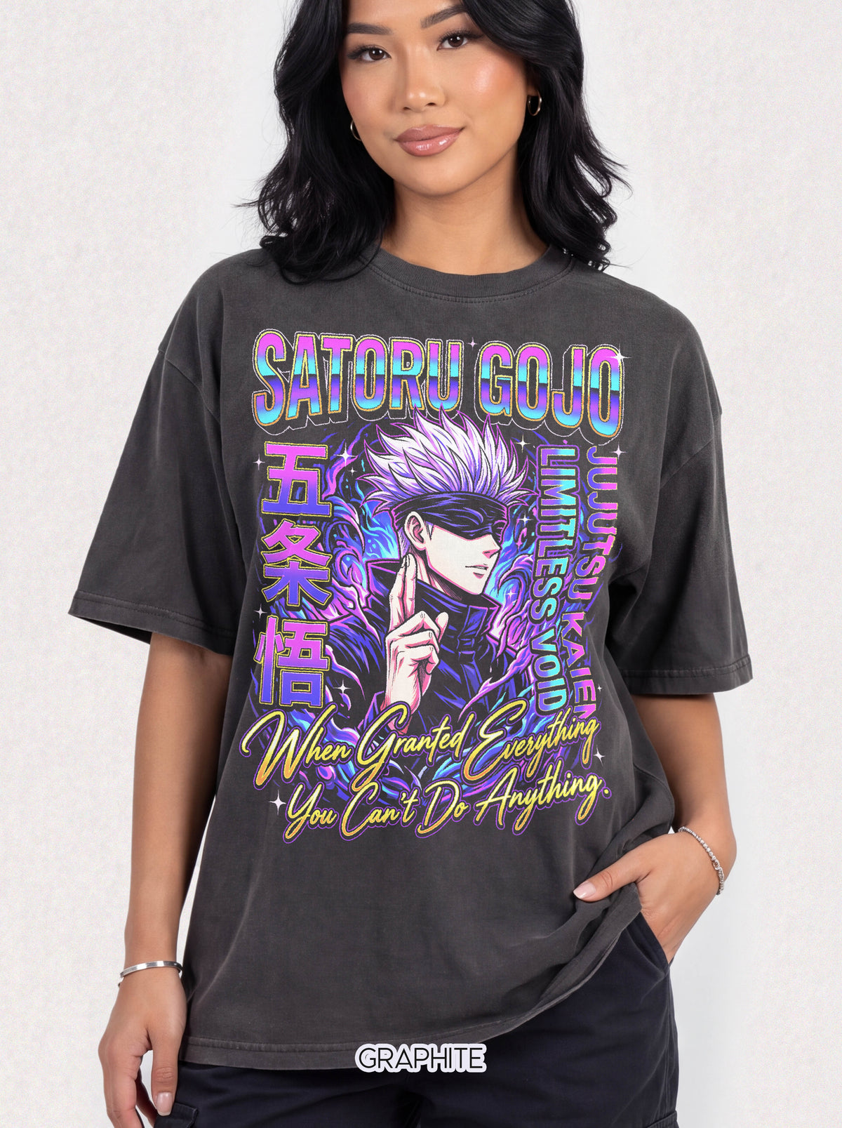 When Granted Everything Classic Tee | Anime Quote Gift